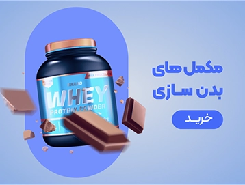 بنر7